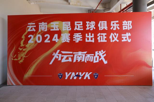 微信图片_20240305211432.jpg