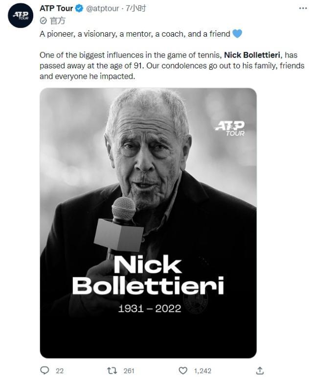 500网-张奔斗：波利泰尼，网球史上最伟大的教练，离世了